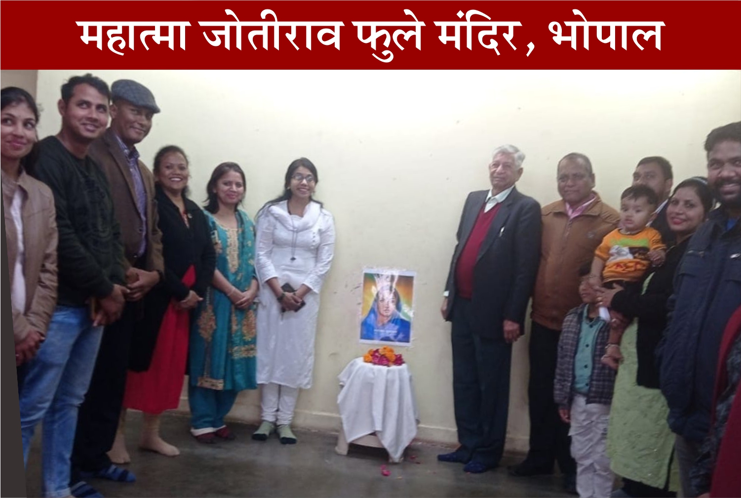 sansthan-bhopal-visit